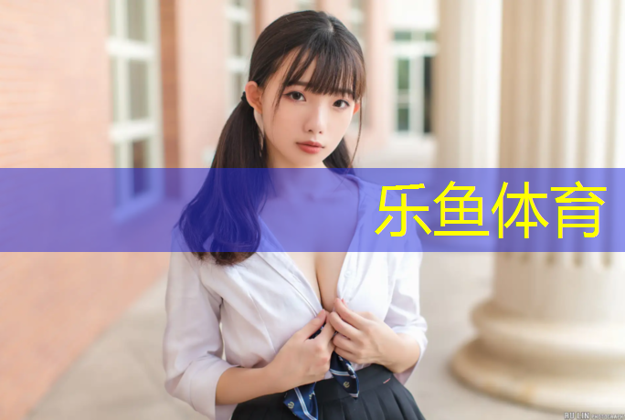 奶粉罐体操垫怎么用
