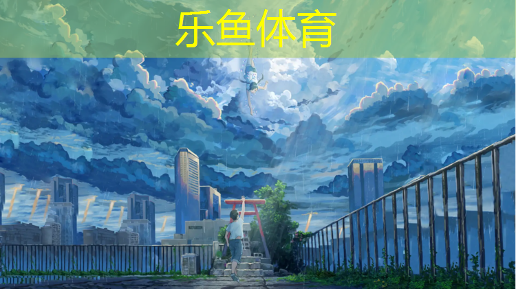 玛丽萝丝体操球