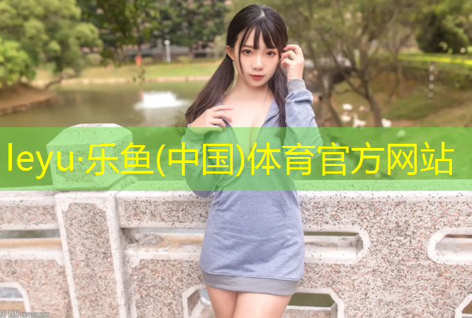 室内健身有氧器械哪种好
