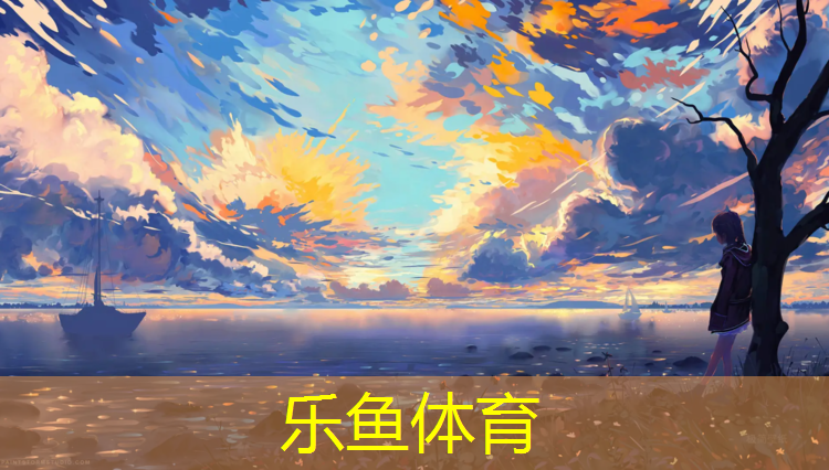 室内健身运动的坏处和好处