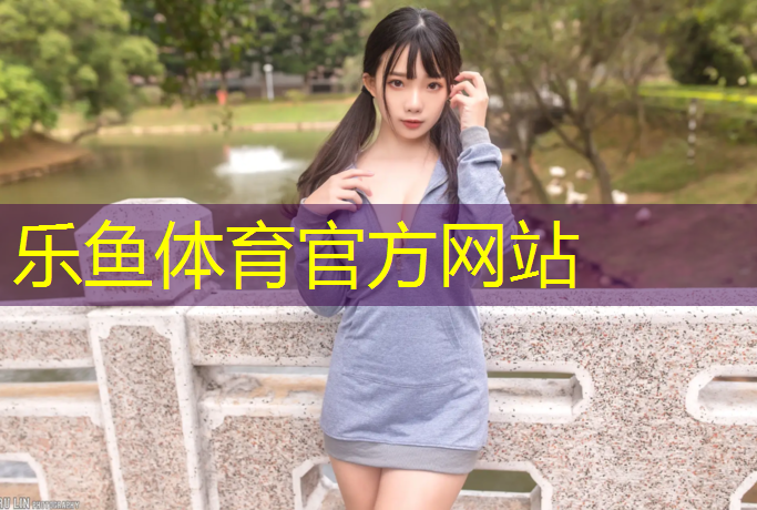 室内健身车参数