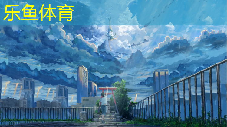体操垫怎么洗不会掉色