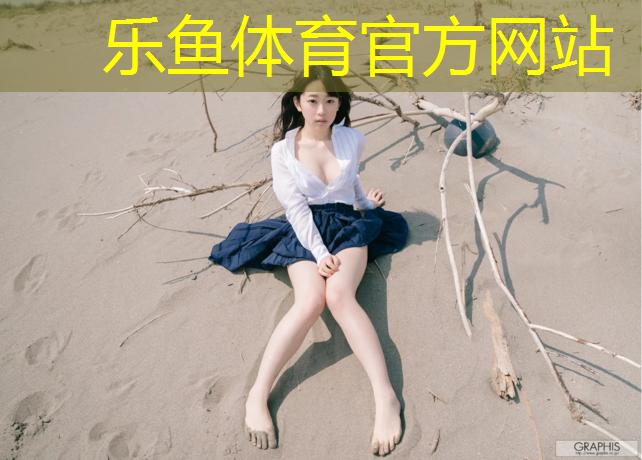 灵山折叠体操垫