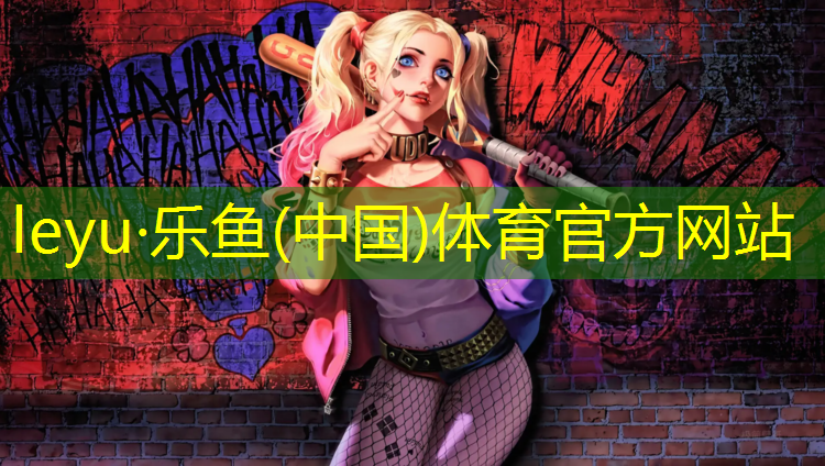 体操垫的锻炼内容包括什么_