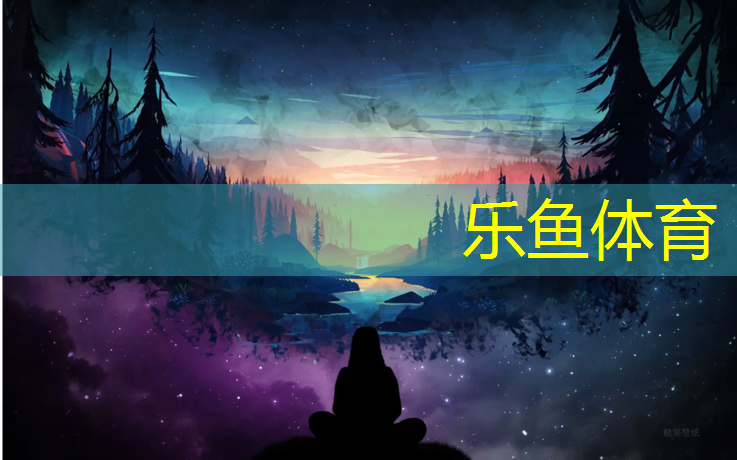 体育器材体操球
