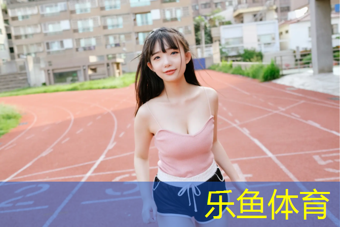 跆拳道怎样穿护具防止卡腿