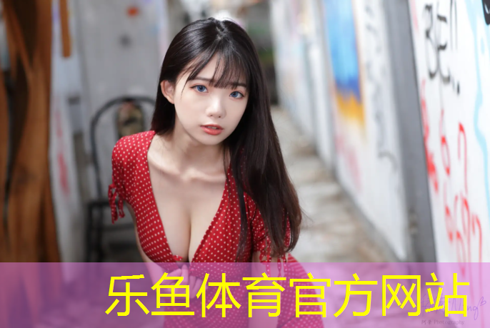 体操垫大尺寸怎么选择尺码