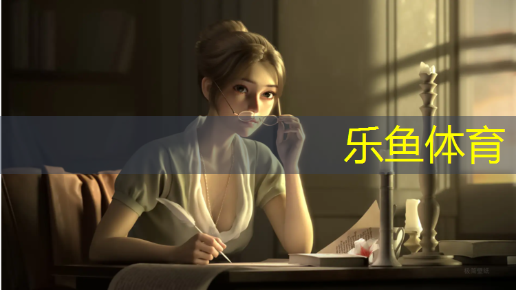 新网球网子人物介绍