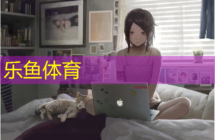 网球网高度差