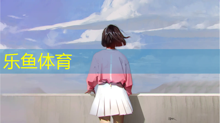 阿勒泰盐城塑胶跑道施工