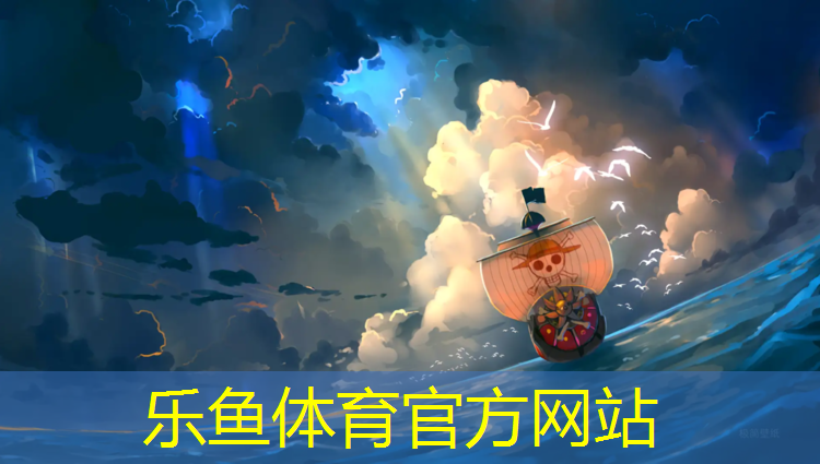 白色跑鞋被塑胶跑道染色