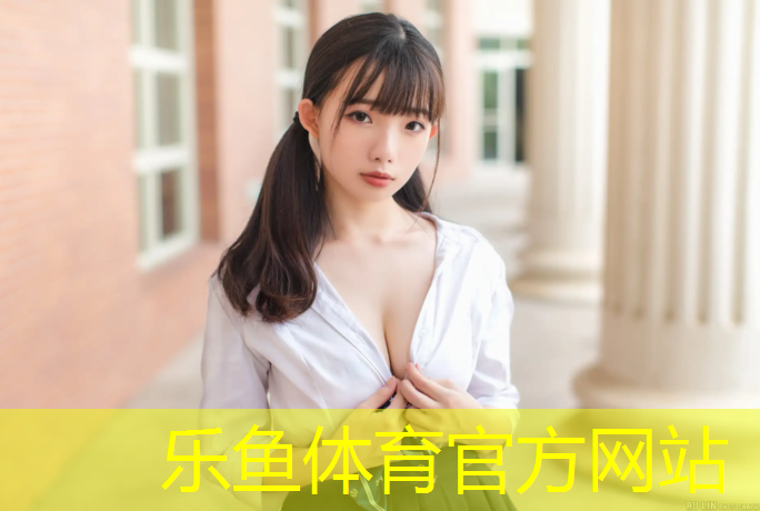 南京户外塑胶跑道报价
