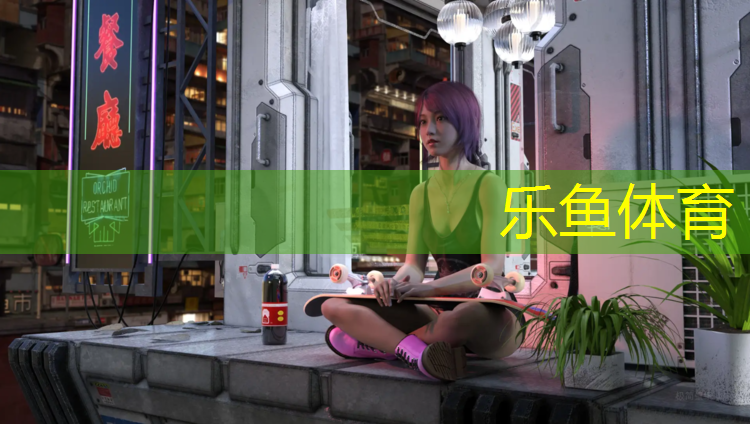 二类塑胶跑道
