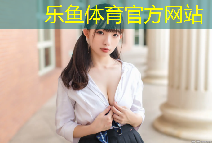 阳江400米塑胶跑道造价