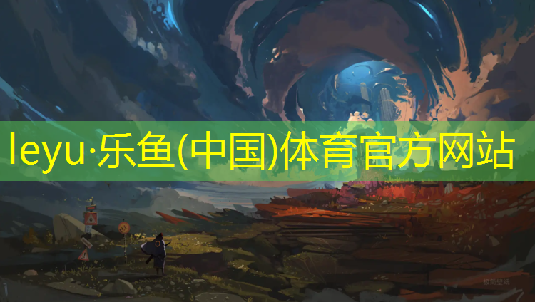 泰州做塑胶跑道施工