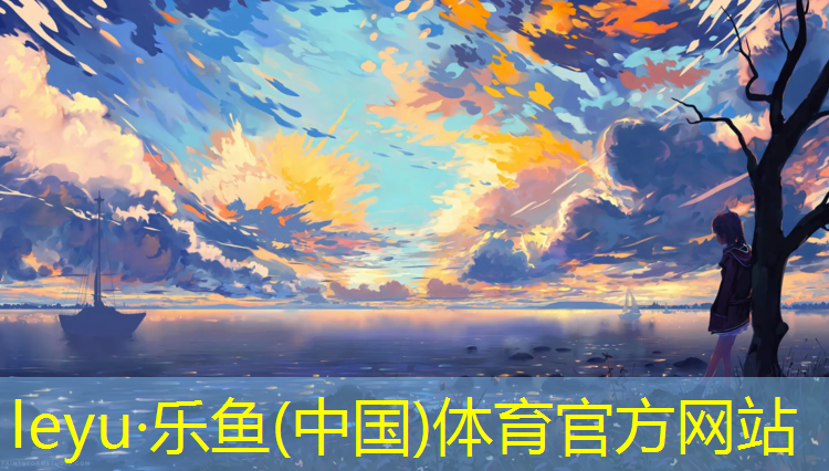 诸暨公园塑胶跑道价格