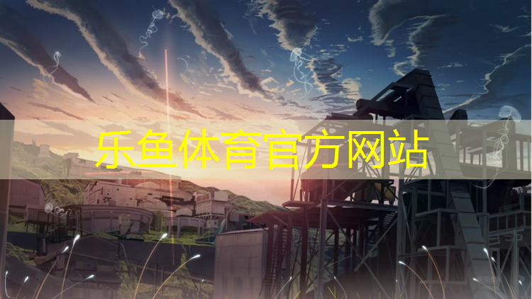 防积水塑胶跑道施工