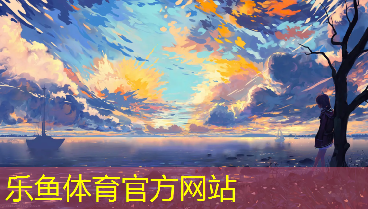 塑胶跑道翻新常用指南