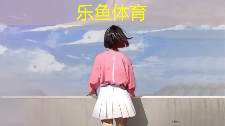 公园塑胶跑道安装方法