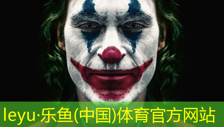 盘锦室外塑胶跑道报价多少