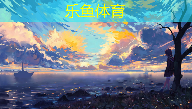 塑胶跑道怎么做平