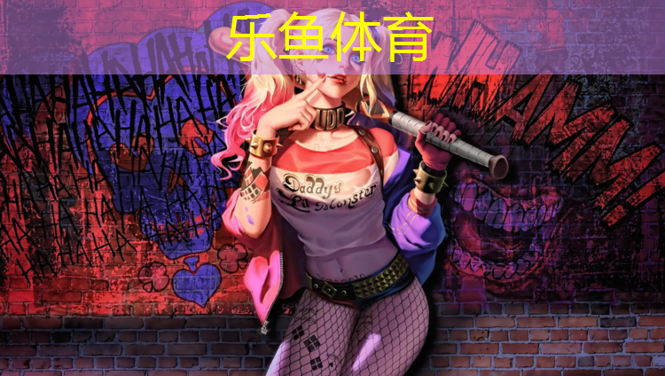 娄底塑胶跑道生产