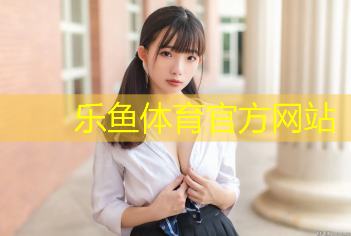 淮北专业塑胶跑道费用多少