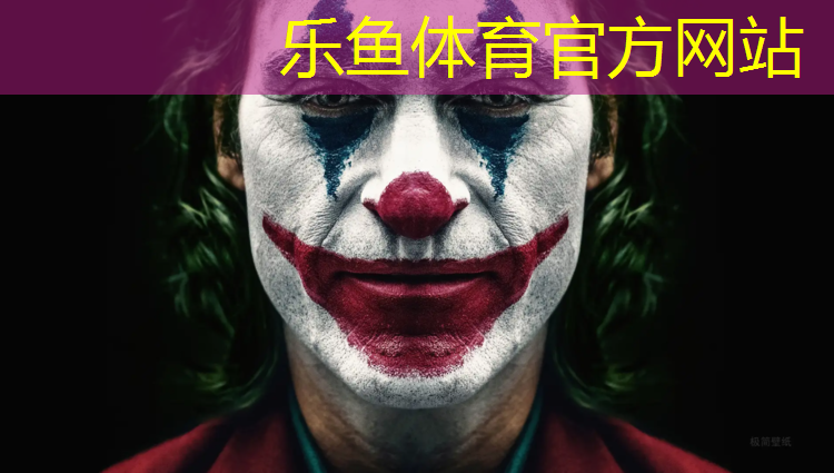 忻州小区塑胶跑道报价