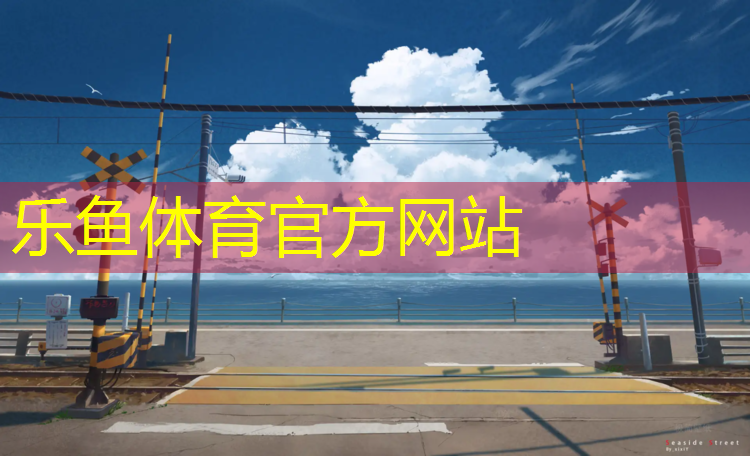 室内健身运动的坏处和好处