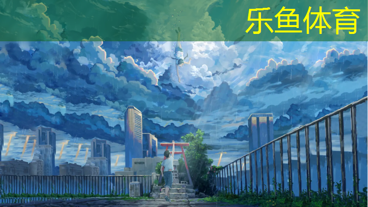 塑胶跑道老国标是否环保