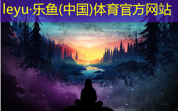 室内健身器拉多久