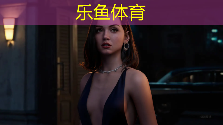 陕西新型塑胶跑道装饰