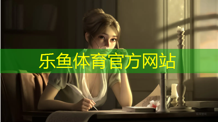 濮阳塑胶跑道材料施工