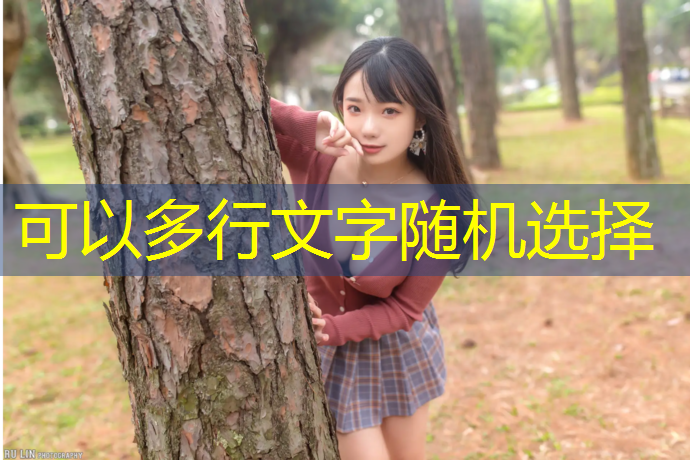 吐鲁番渗水型塑胶跑道