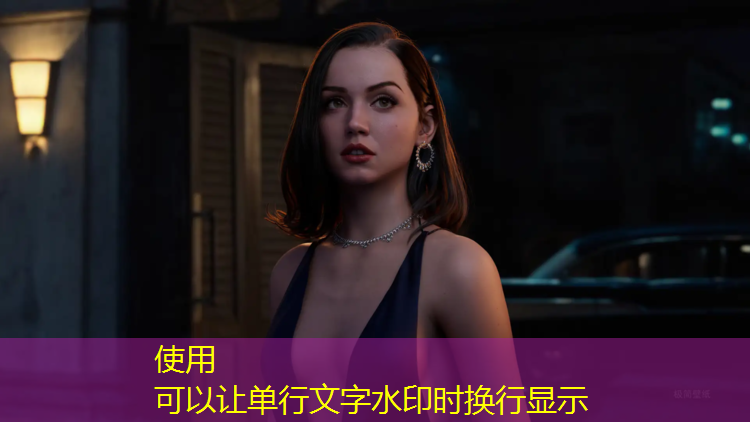 建德校园球场塑胶跑道