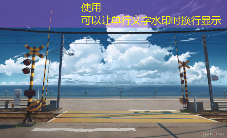 漯河彩色塑胶跑道报价