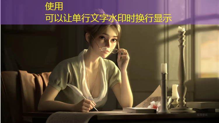 塑胶跑道损坏工程概况表
