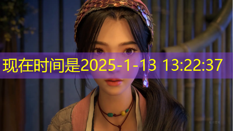大庆27中塑胶跑道尺寸