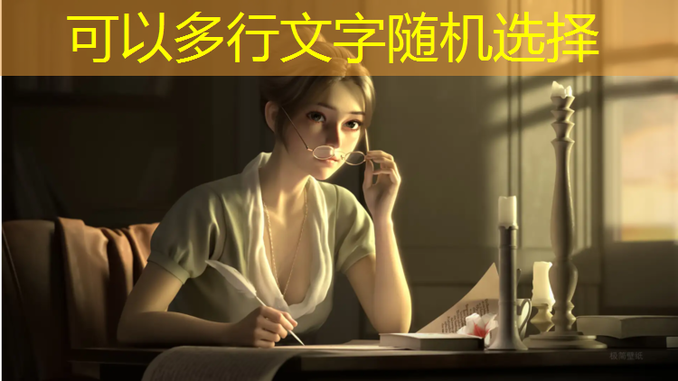 荔城塑胶跑道球场地板维修