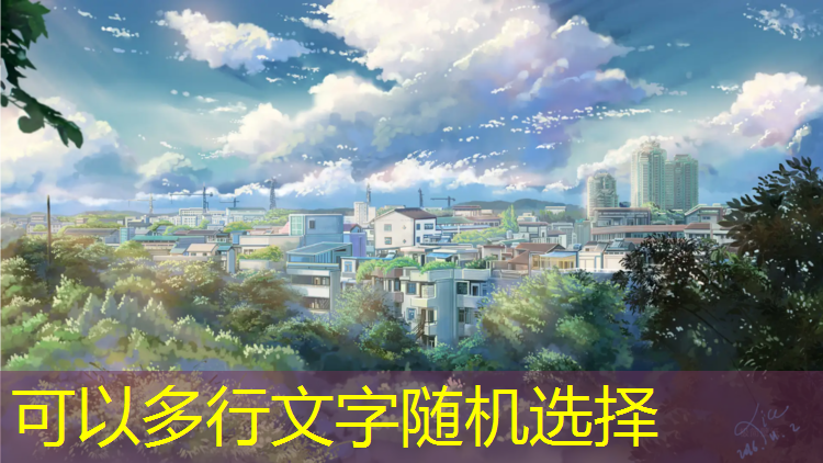 伊春预制塑胶跑道
