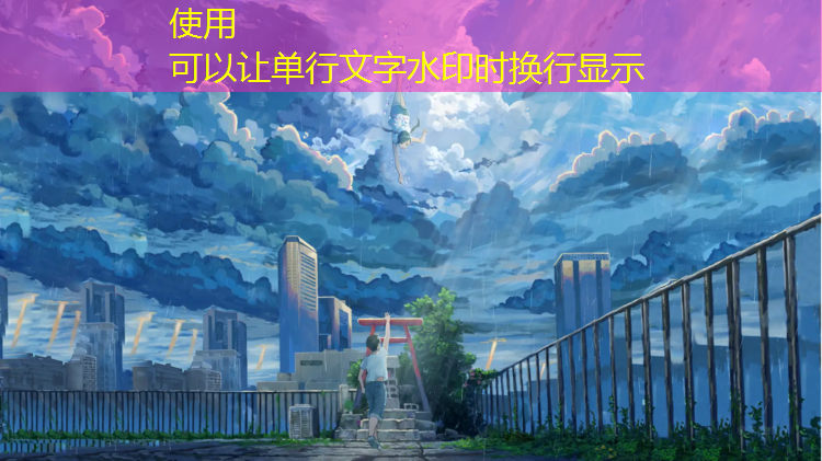 大兴操场塑胶跑道报价