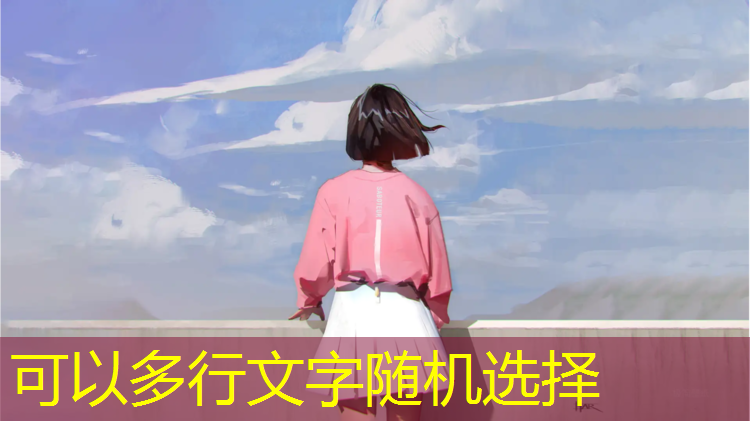 塑胶跑道造型颜色区分标准