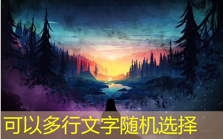 塑胶跑道工序怎么做