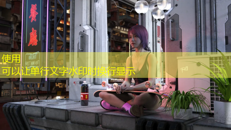 宜宾环保塑胶跑道铺设