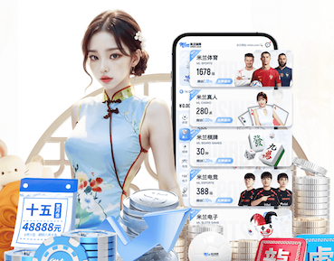 k8一触即发人生赢家 2026边缘AI资讯：深度学习模型压缩教程走向实战，剪枝、量化与蒸馏如何加速摄像