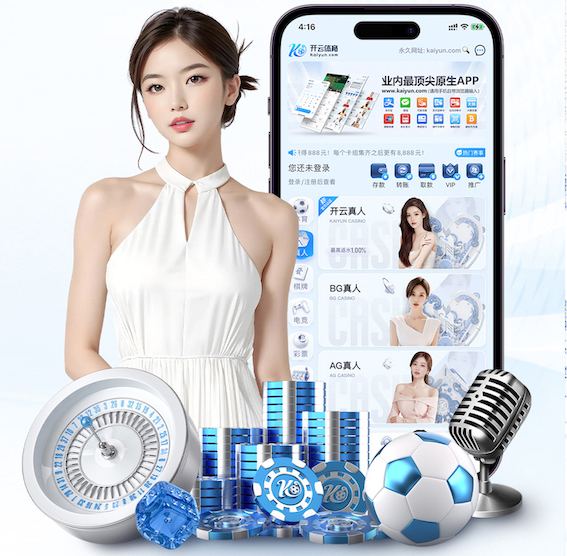 k8一触即发人生赢家 2026传媒机构AI中台建设新动向：人工智能引擎升级、算力投入与运营机制变化